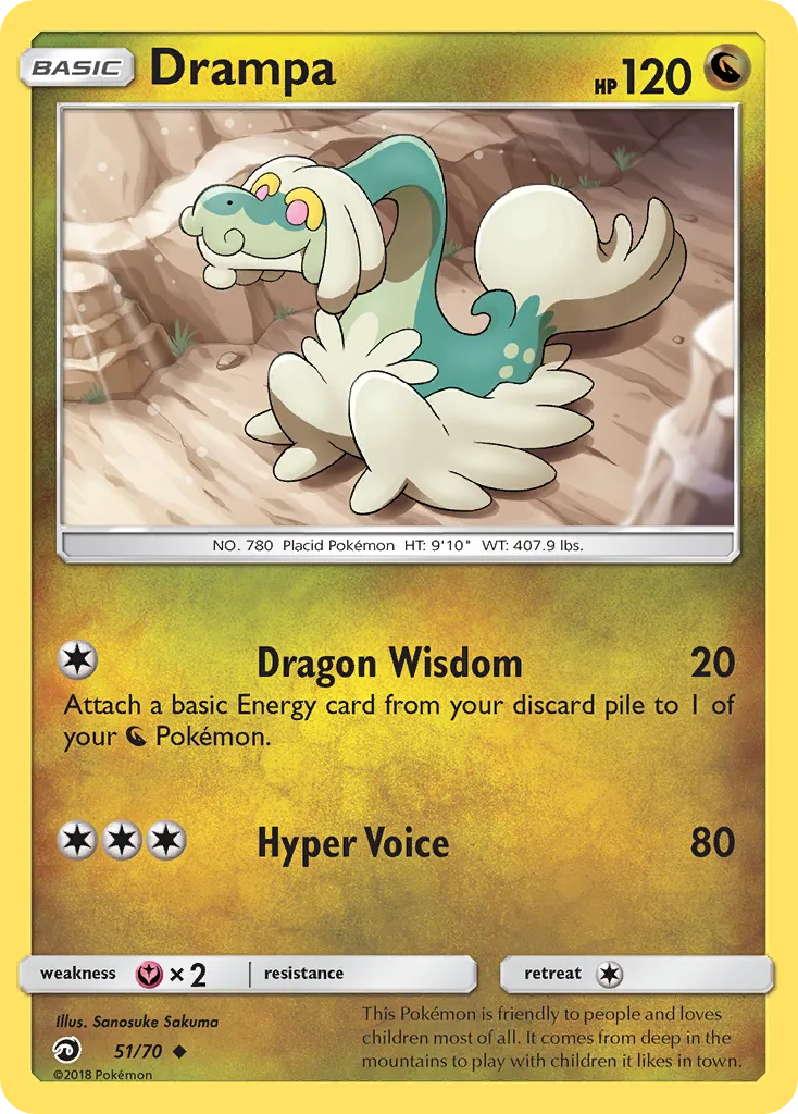 Drampa card image