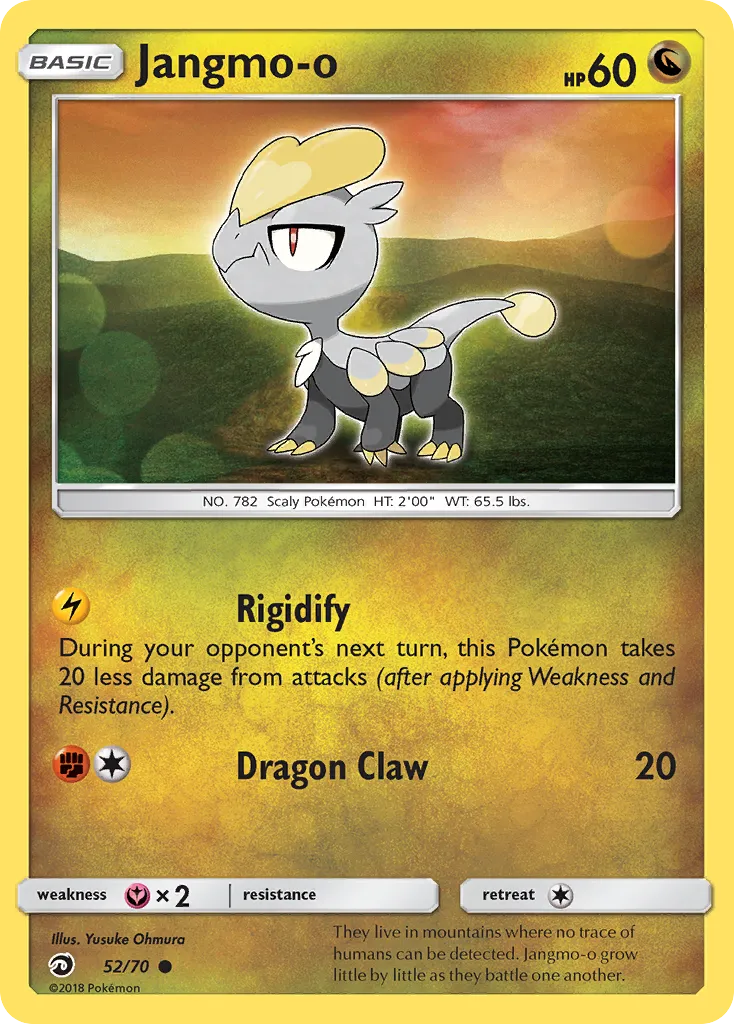 Jangmo-o card image