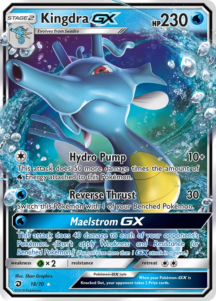 Kingdra-GX card image