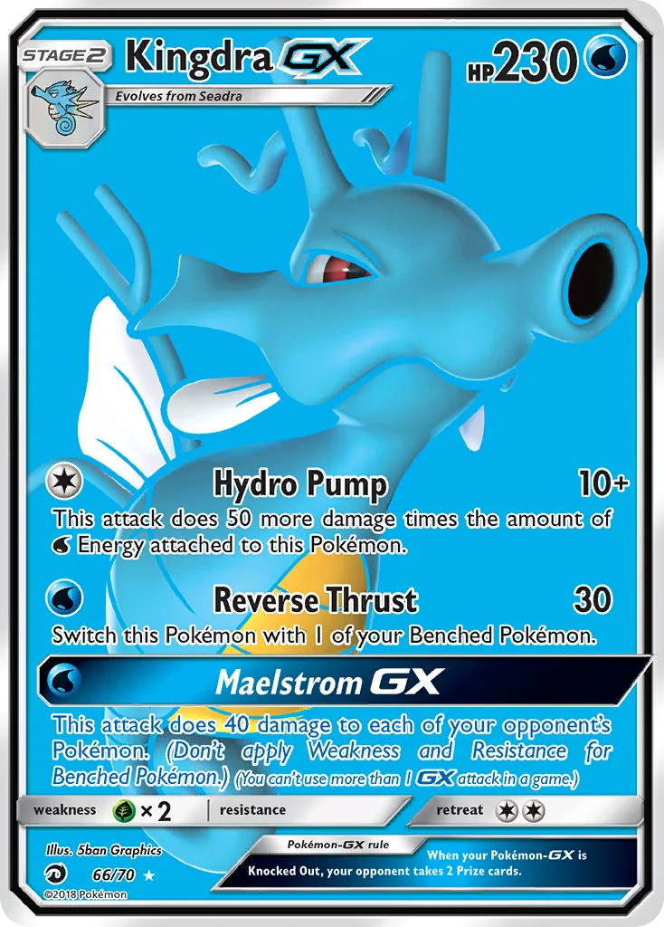 Kingdra-GX card image