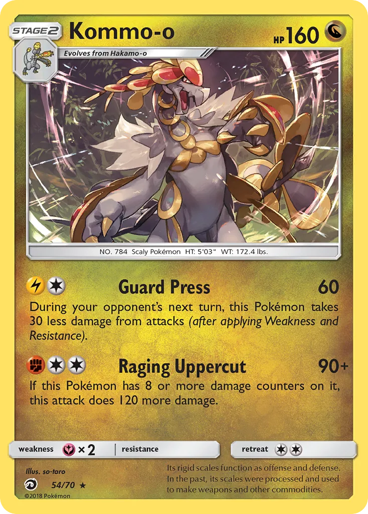 Kommo-o card image