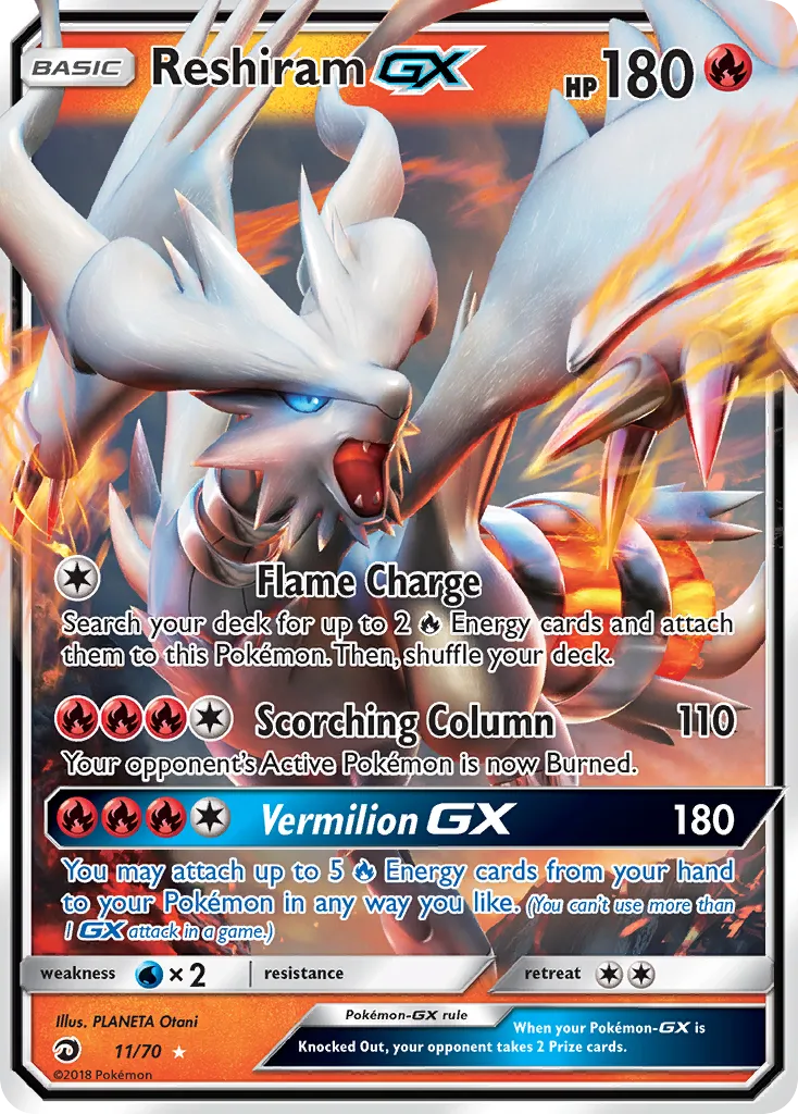 Reshiram-GX card image