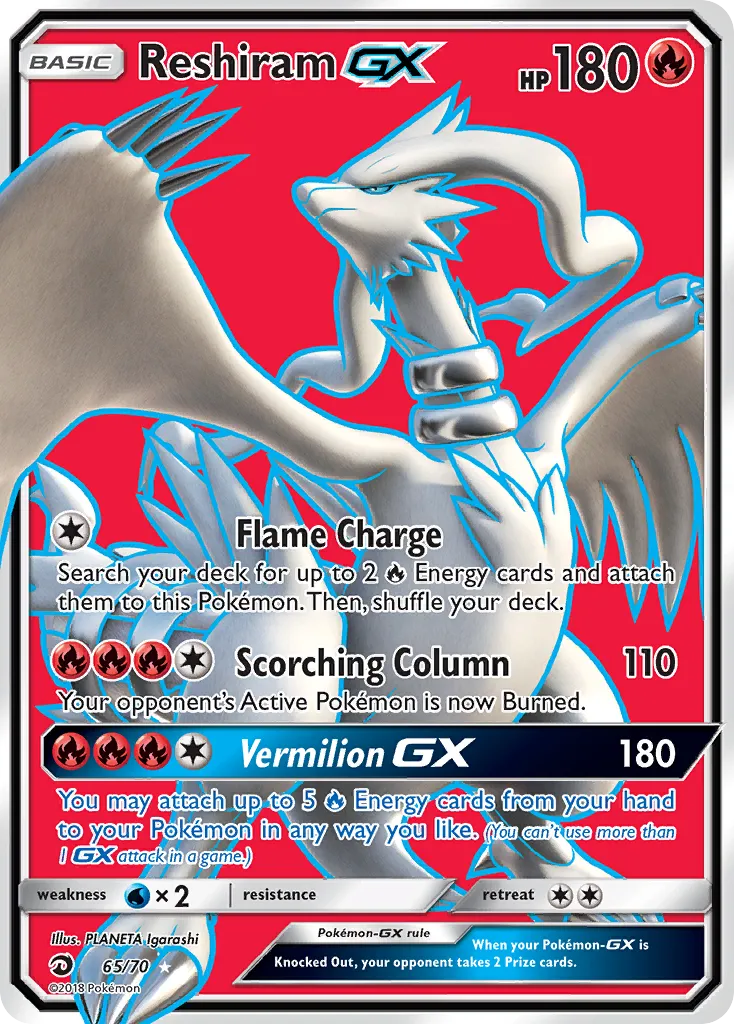 Reshiram-GX card image