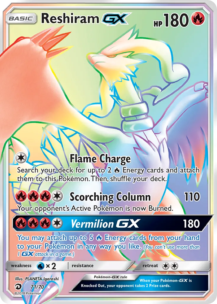 Reshiram-GX #71 card image