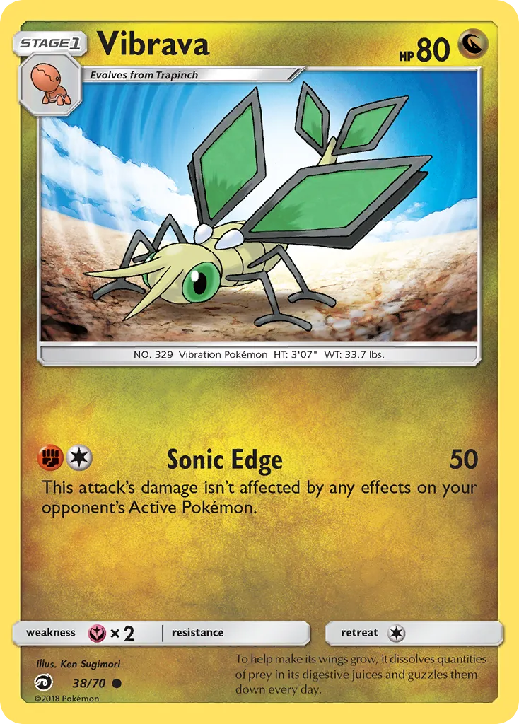 Vibrava card image