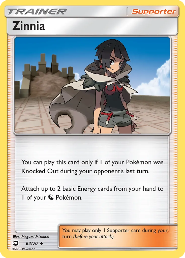 Zinnia card image