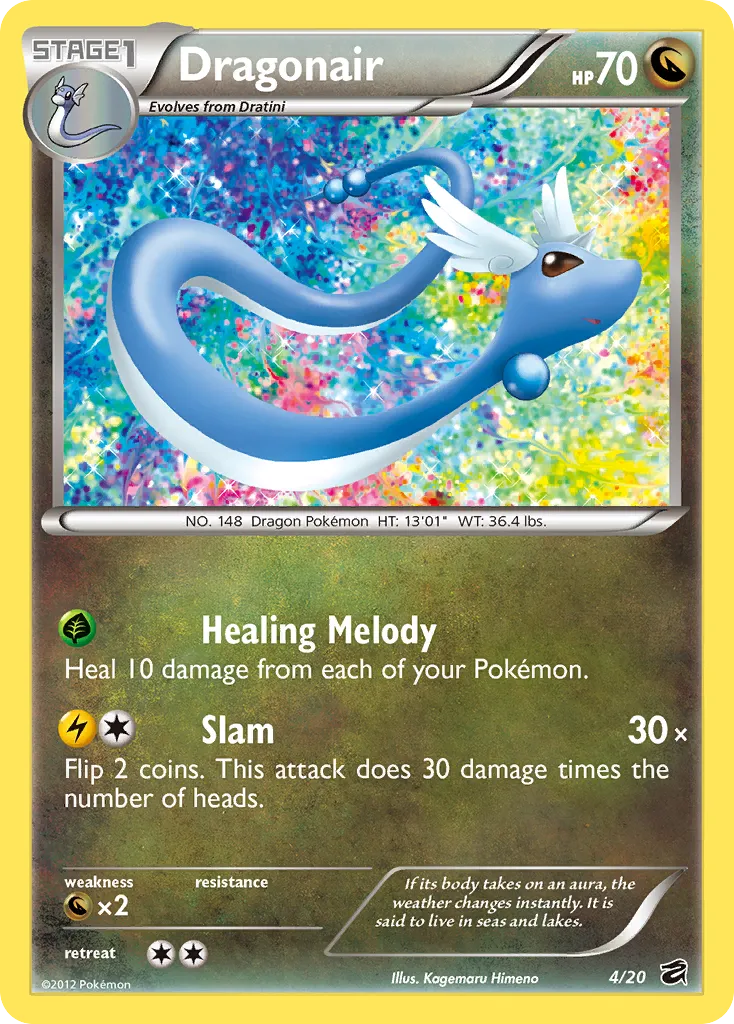 Dragonair #4 card image