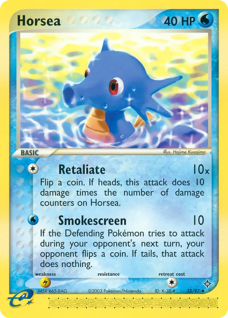 Horsea card image