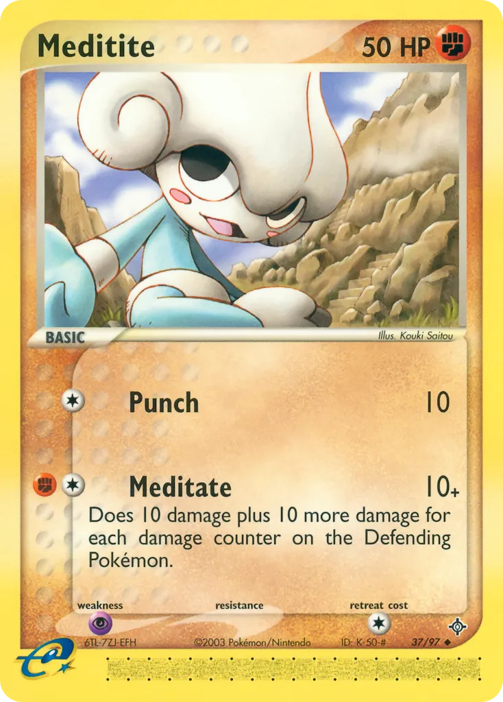 Meditite card image
