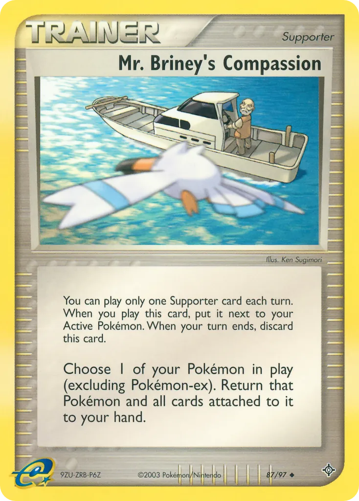 Mr. Briney's Compassion card image