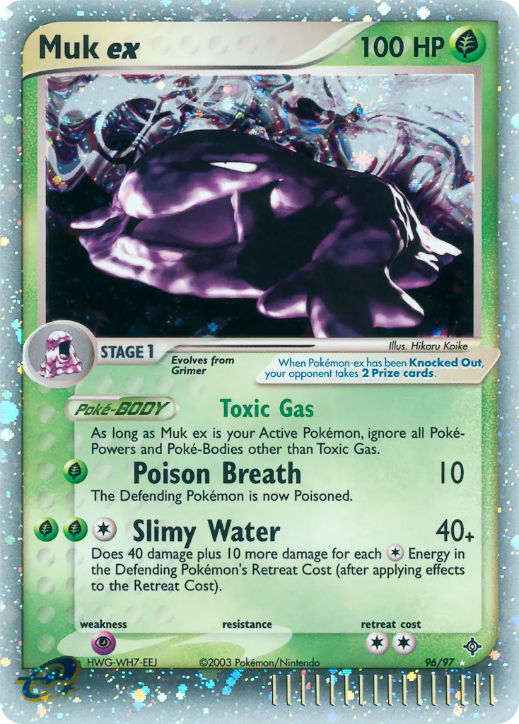Muk ex card image