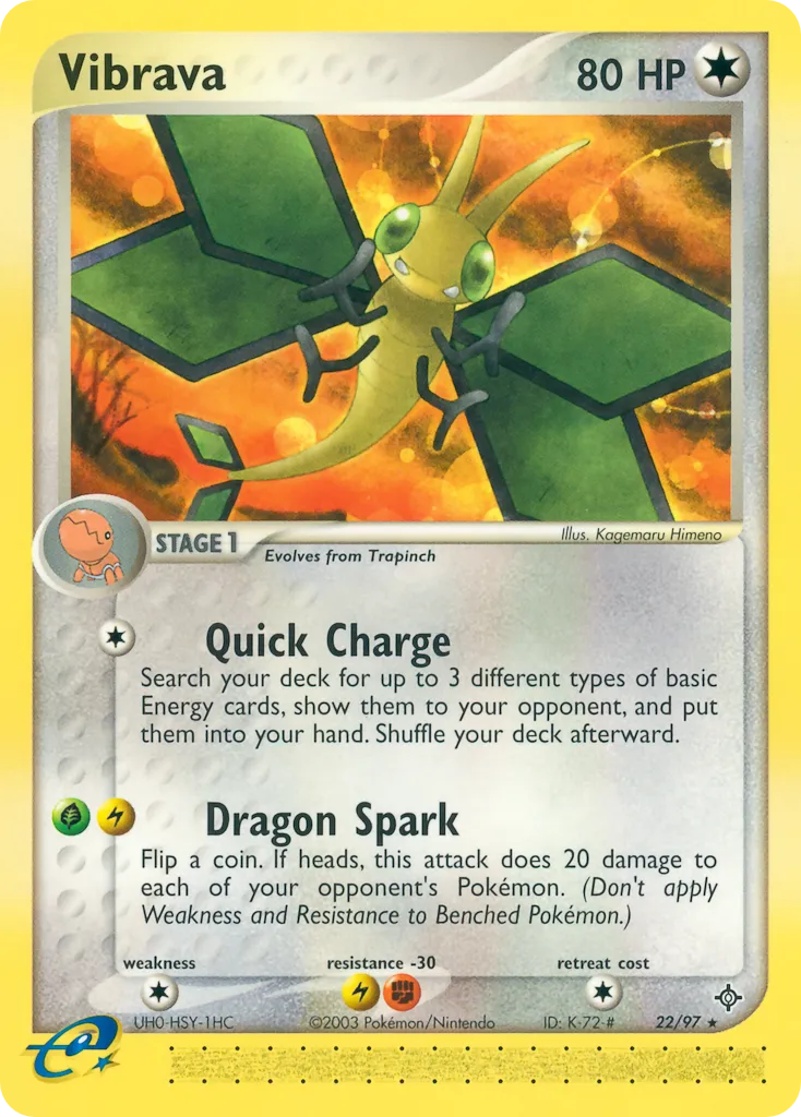 Vibrava card image
