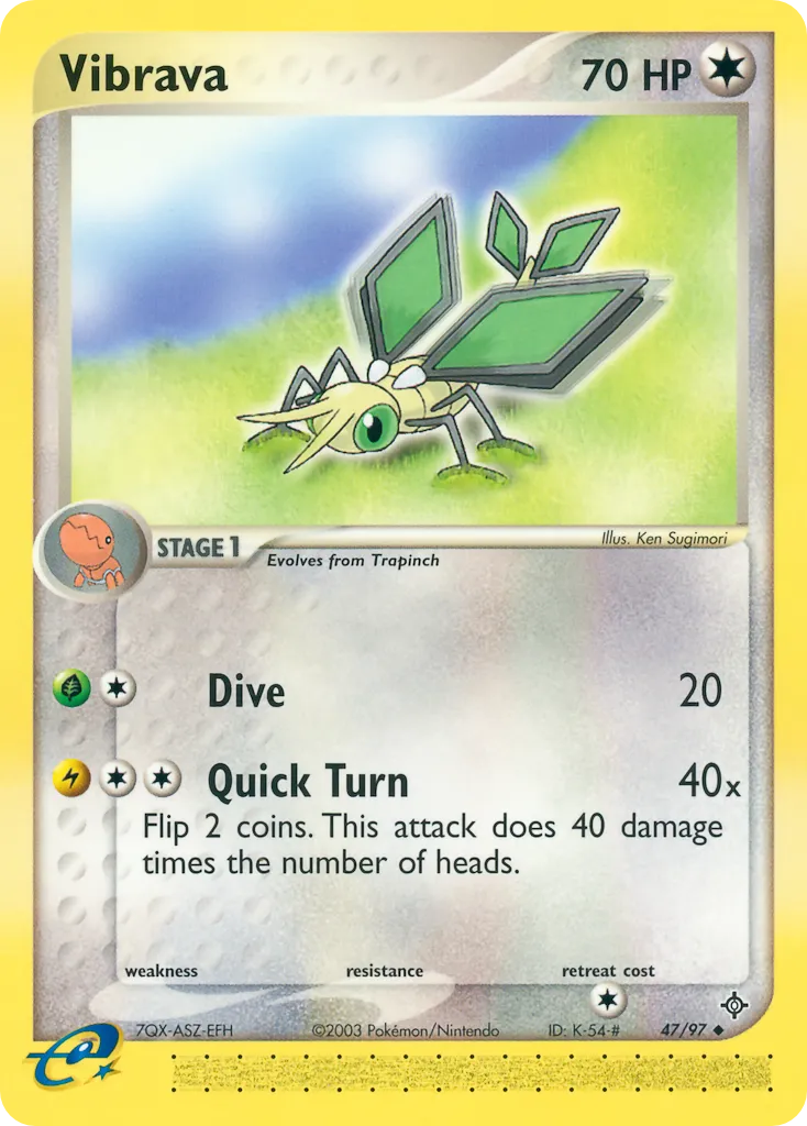Vibrava card image