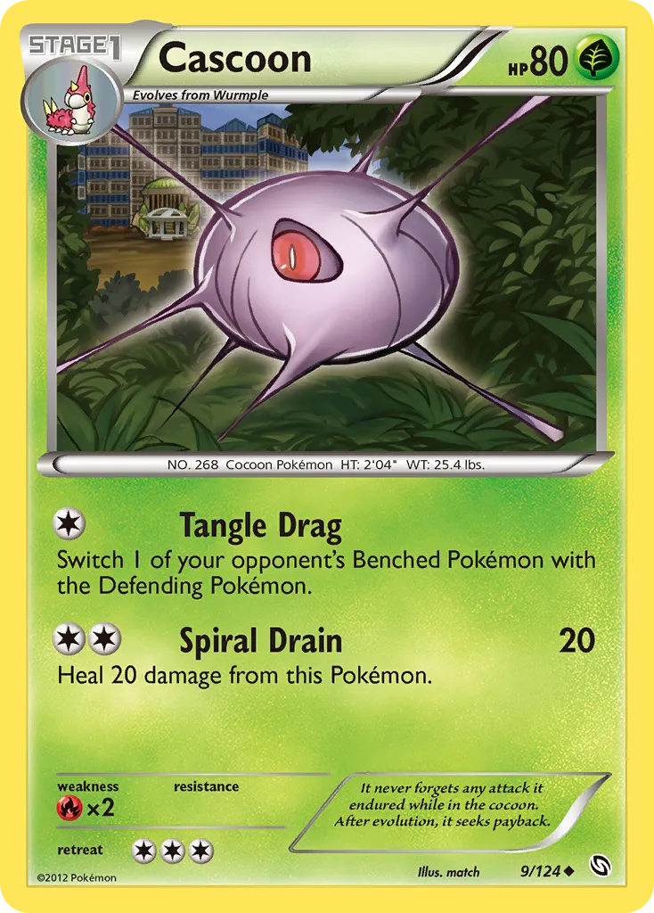 Cascoon card image