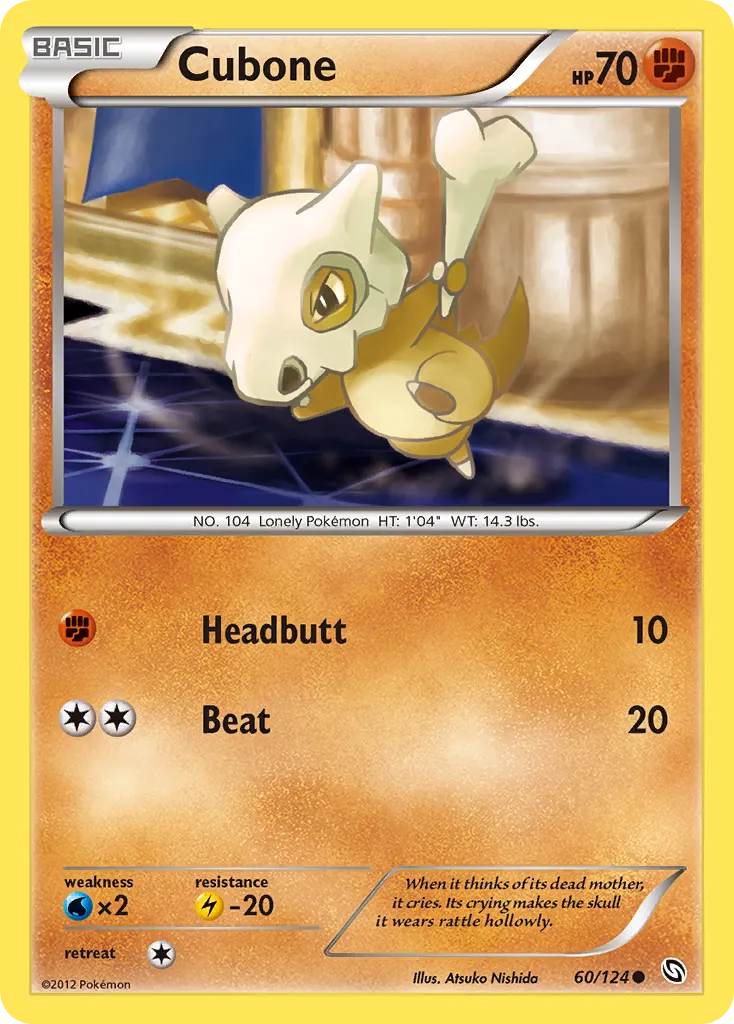 Cubone card image