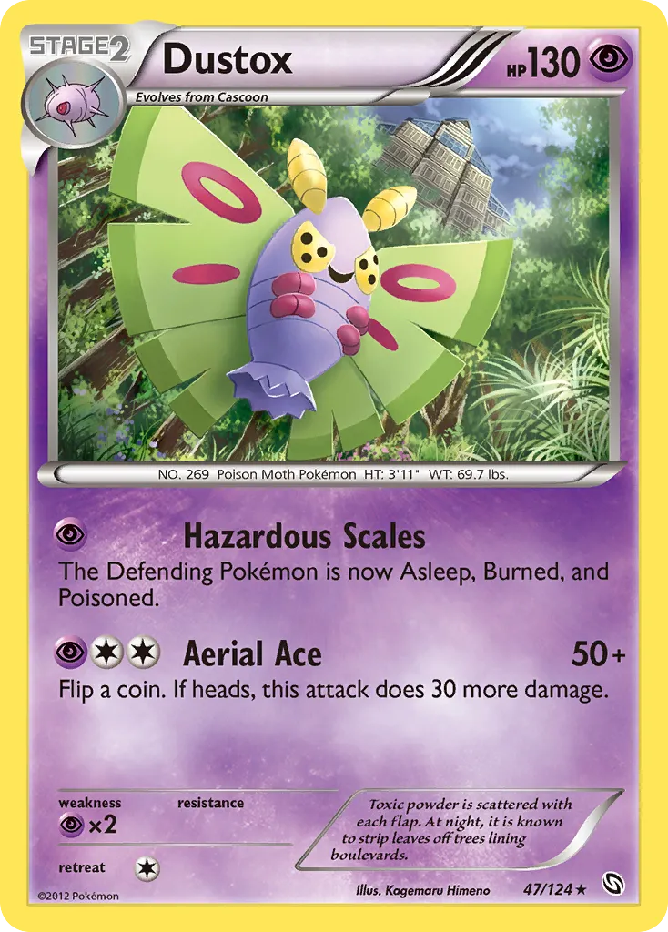 Dustox card image