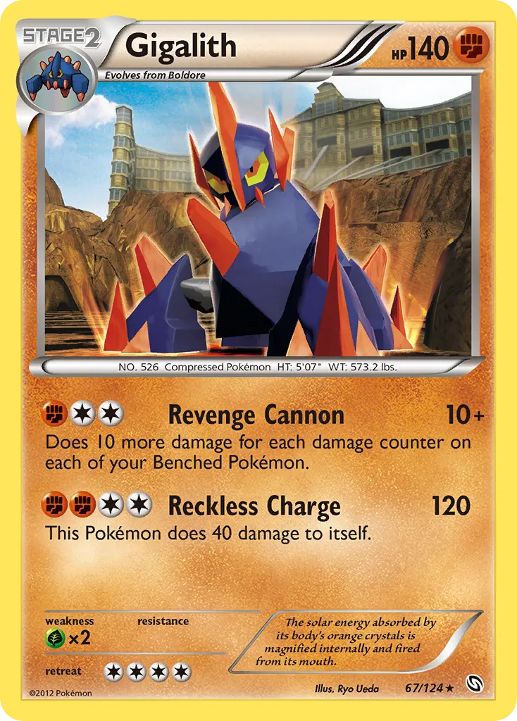 Gigalith card image