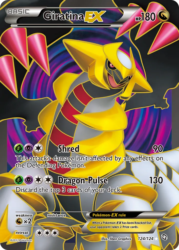 Giratina-EX #124 card image