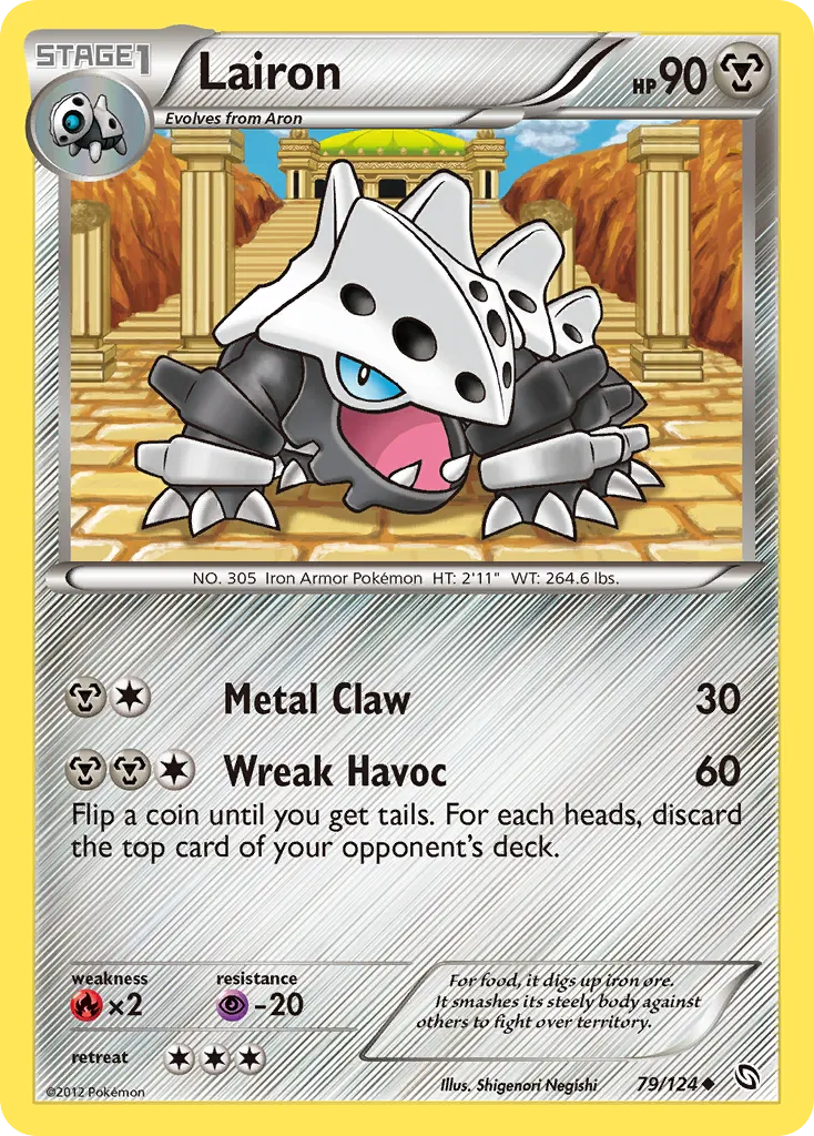 Lairon card image