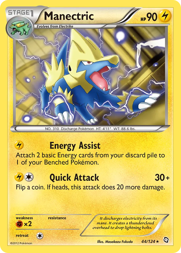 Manectric card image