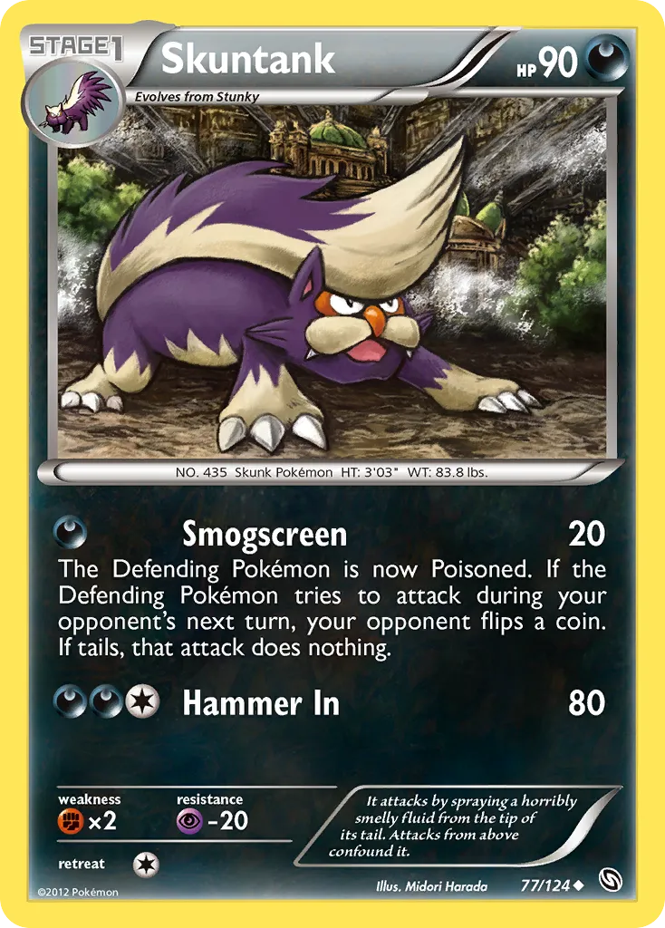 Skuntank card image