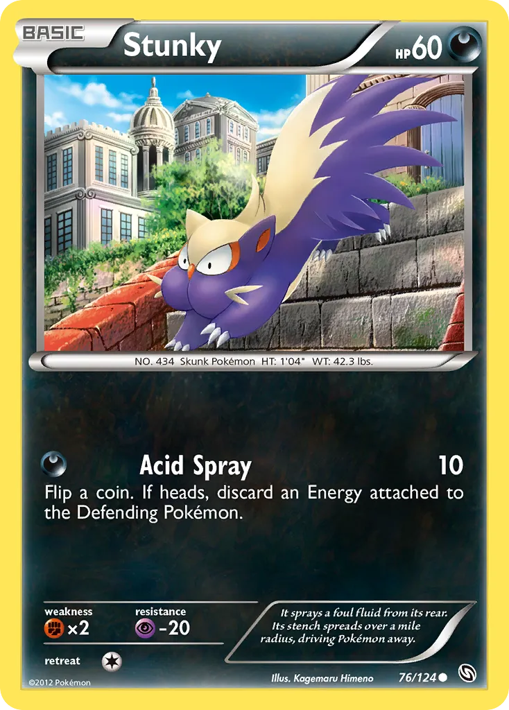 Stunky card image