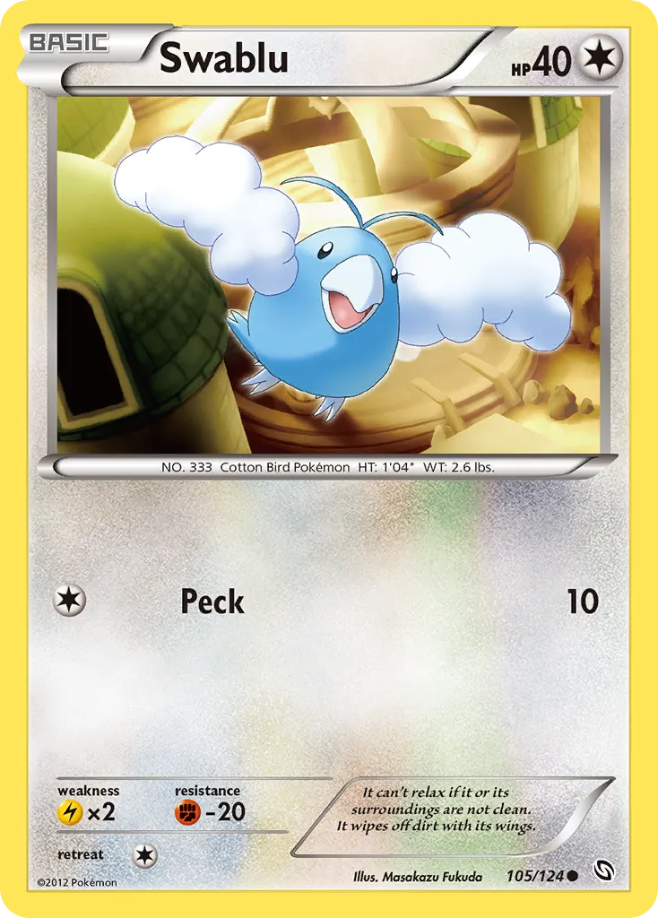 Swablu card image