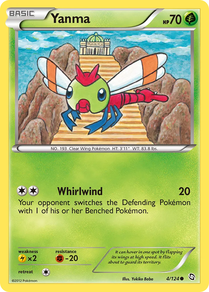 Yanma card image