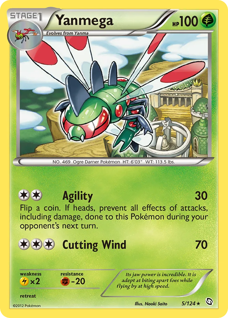 Yanmega card image