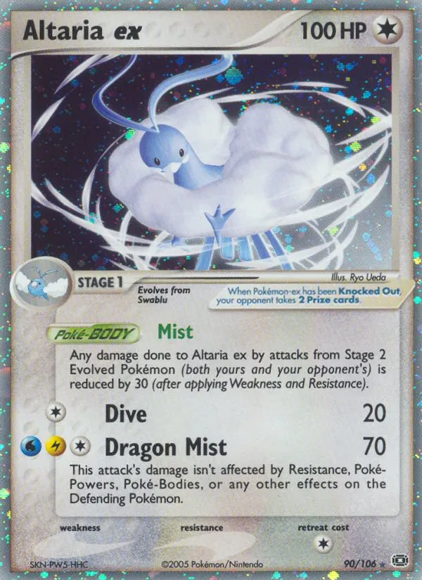 Altaria ex #90 card image