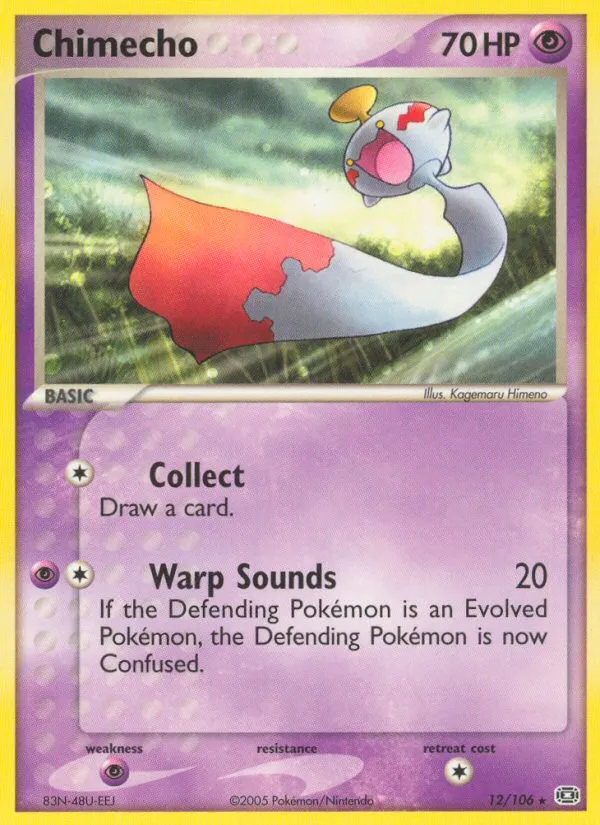 Chimecho card image