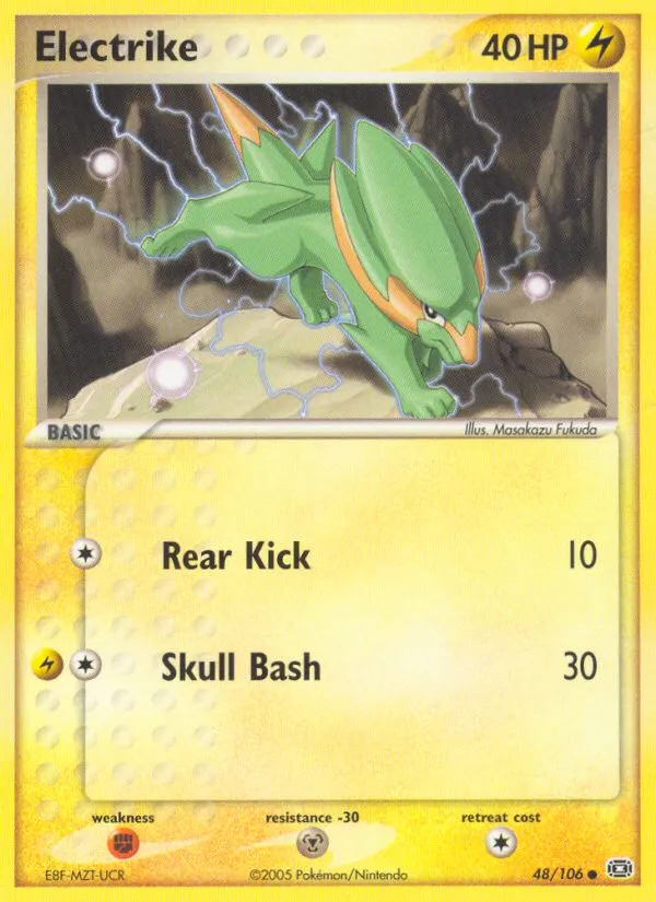 Electrike card image