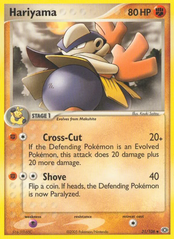 Hariyama card image