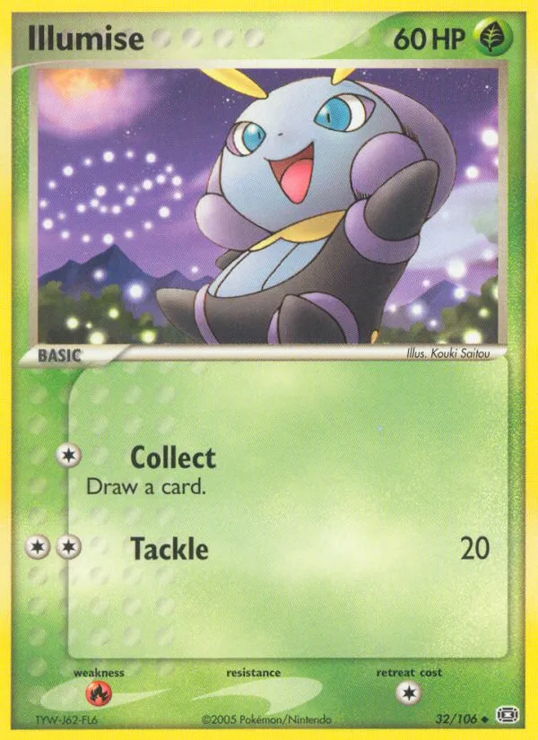 Illumise card image