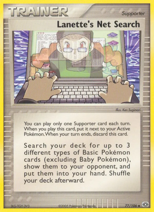 Lanette's Net Search card image