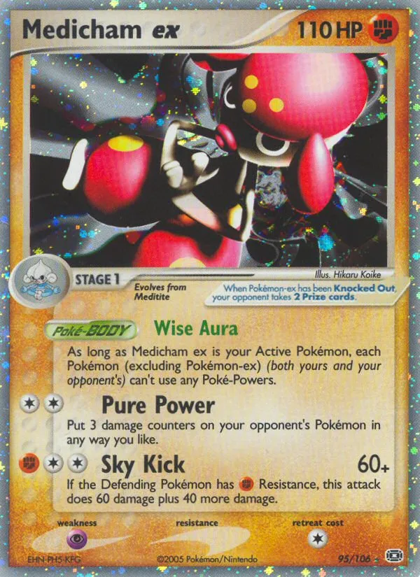 Medicham ex card image