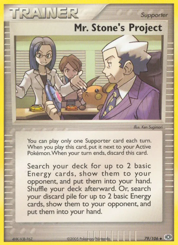 Mr. Stone's Project card image