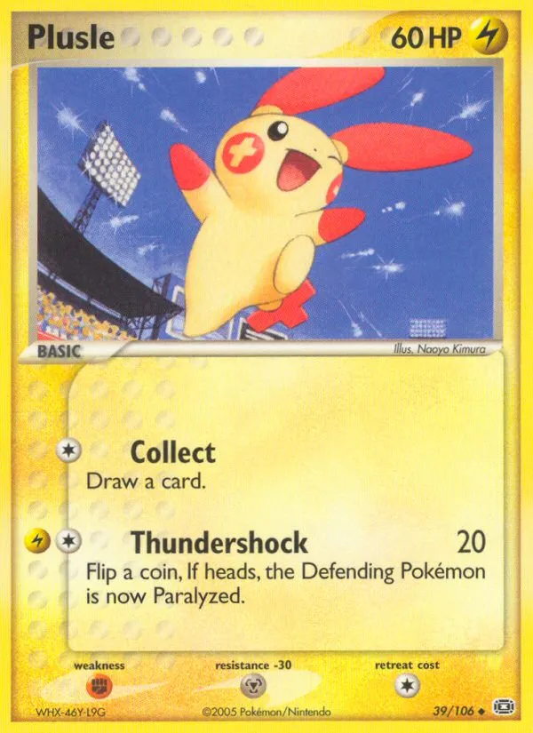 Plusle card image