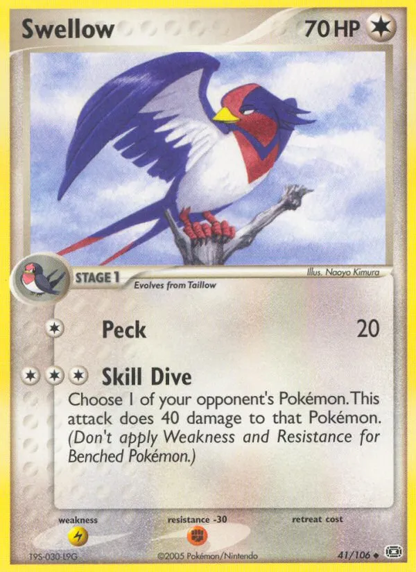 Swellow card image