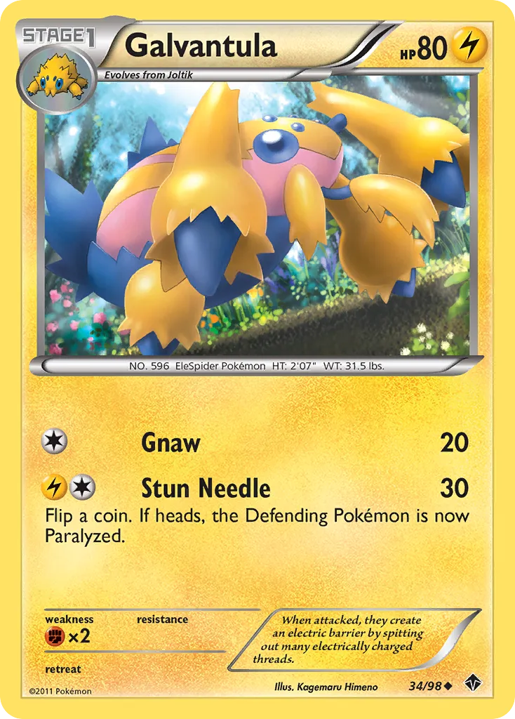 Galvantula card image