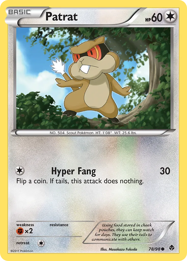 Patrat card image