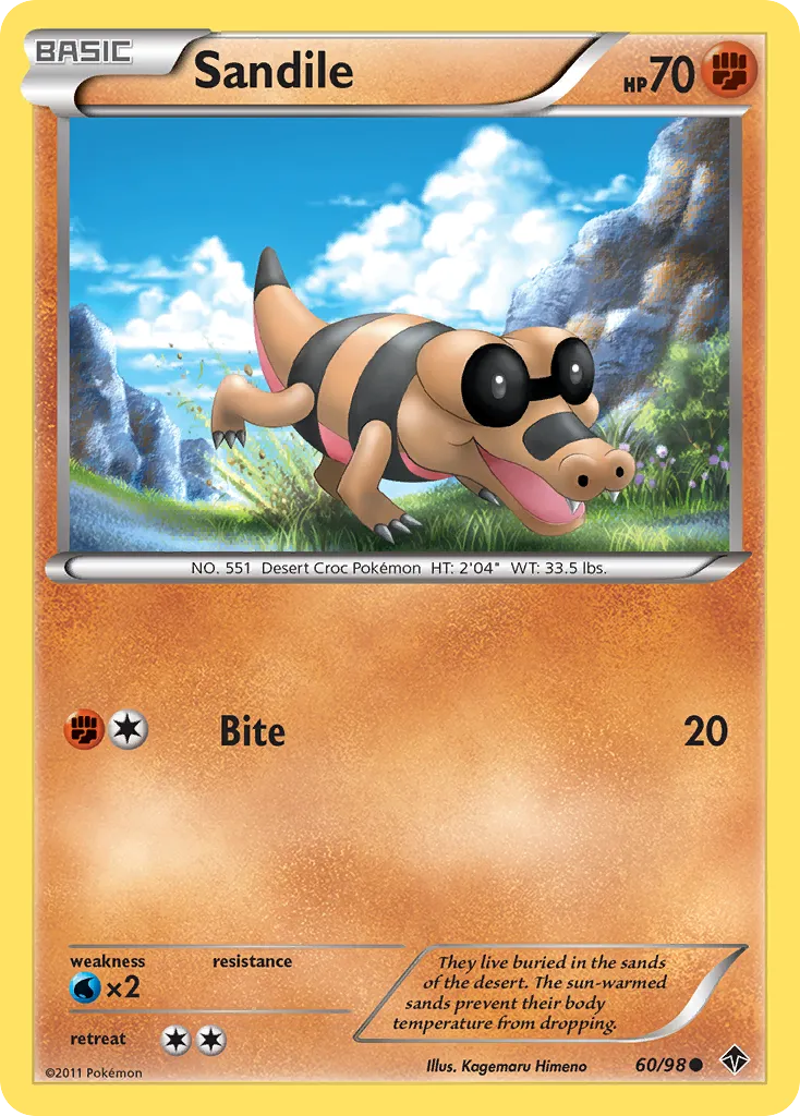 Sandile card image