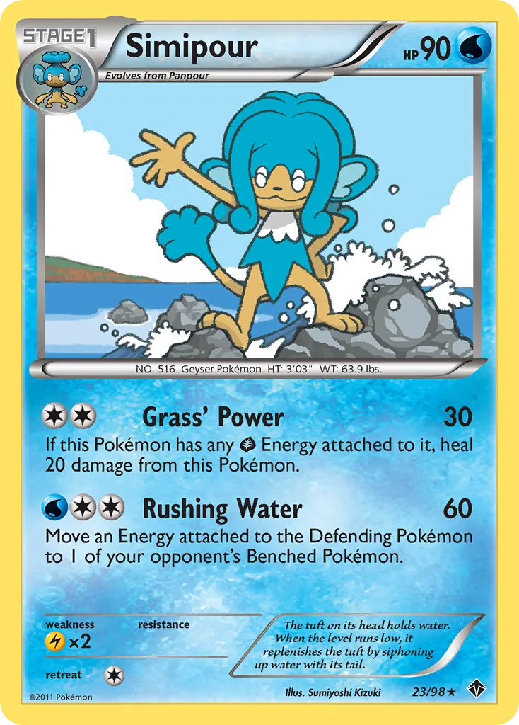 Simipour card image