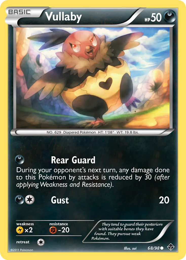 Vullaby card image