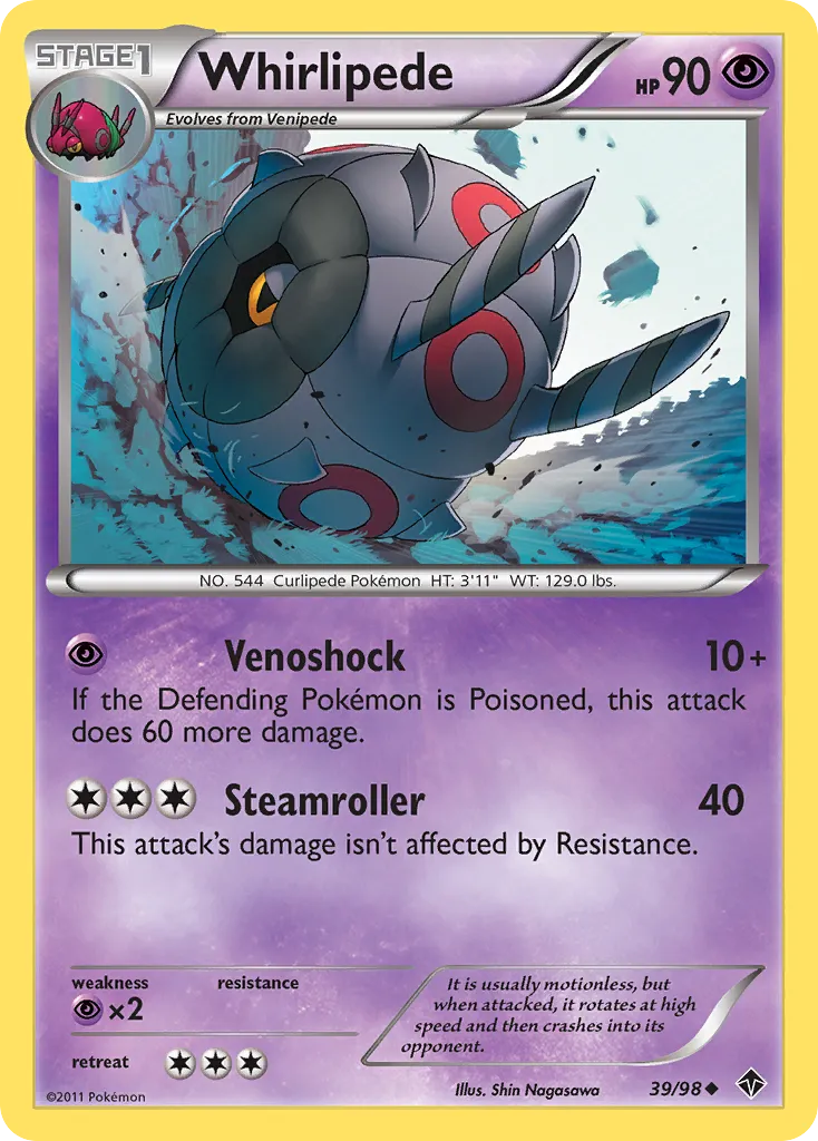Whirlipede card image