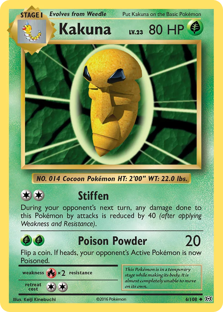 Kakuna card image