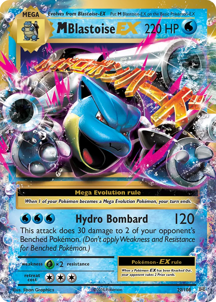 M Blastoise-EX card image