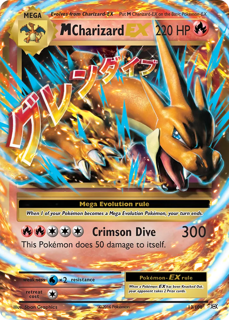 M Charizard-EX #13 card image