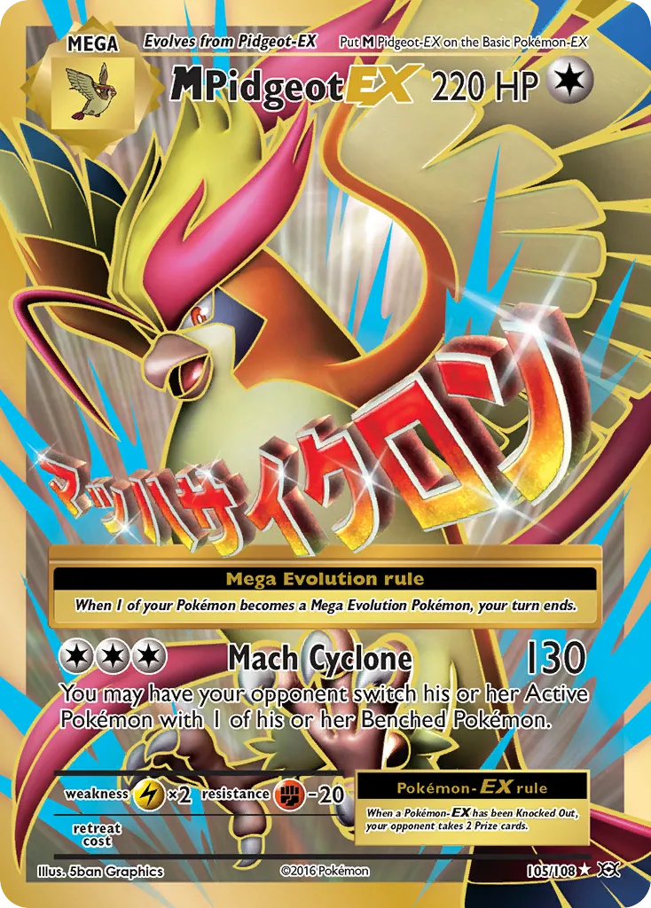 M Pidgeot-EX card image