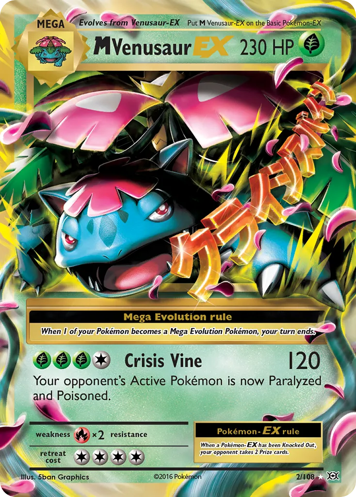 M Venusaur-EX card image
